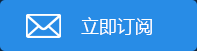 世园会开园探访：游客排队抢购纪念邮票、“首日封”